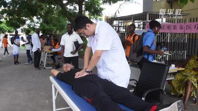 中医走进刚果（布）孔子课堂