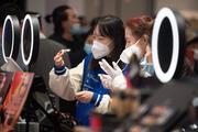 China's cosmetics exports to RCEP member countries rise to 1.51 bln USD in 2022: report