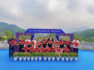 遇见师宗 相约五龙——师宗“三月三”民俗文化旅游节将全景展示师宗魅力