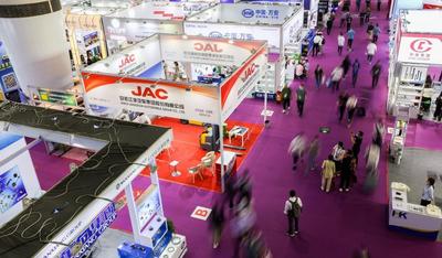 万商云集 凸显信心与期待