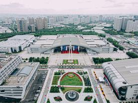 3rd China-CEEC Expo to be held in E. China Zhejiang's Ningbo during May 16-20