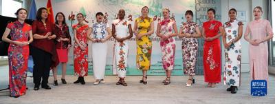 联合国教科文组织总部举办联合国中文日庆祝活动