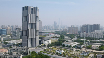 金砖国家新开发银行首次发行以美元计价的绿色债券