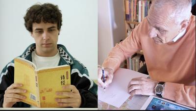 他们与中文“有缘”