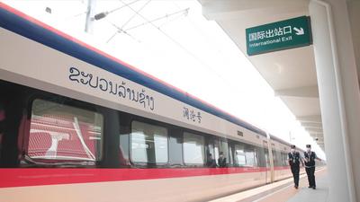 中老铁路国际旅客列车开行一周 老挝留学生直呼太方便