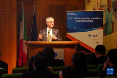 意大利商界高度期待第六届进博会