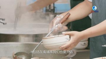 从高原走向世界的青海拉面