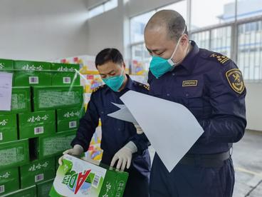 海关助力企业拥抱“亚运”经济 自主品牌加速“出海”
