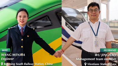 我在现场·照片背后的故事丨我在中老铁路线上遇到的人