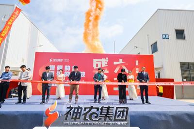 神农集团：澄江食品深加工厂开业 打造精致全产业链闭环
