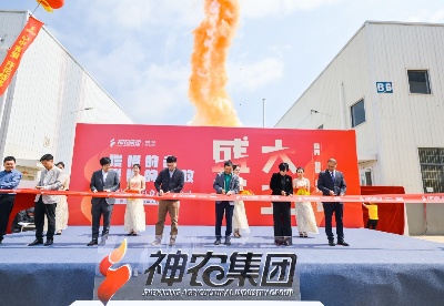 神农集团：澄江食品深加工厂开业 打造精致全产业链闭环