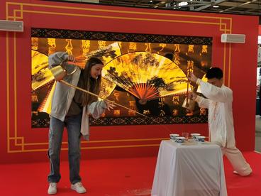 “遇·鉴中国——中华文化主题展”亮相法国巴黎博览会