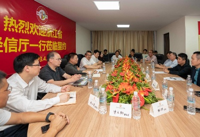 巴西中国浙江商会与浙江省经信厅代表团举行座谈会