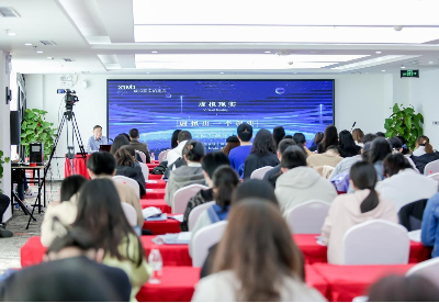 “工程师职业再生计划”虚拟现实硬件应用专场培训活动在京举行