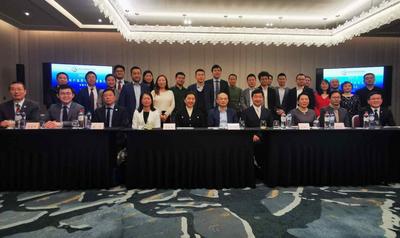 比利时卢森堡中资企业协会举办2023年度大会