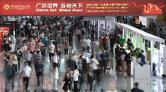 听，广交会上的开放之声