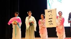 第22届“汉语桥”世界大学生中文比赛埃及赛区决赛落幕