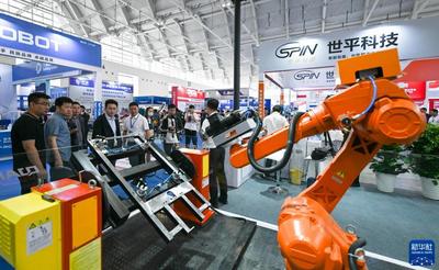 第十九届天津工博会开幕