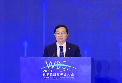 五粮液董事长曾从钦：践行和美共同价值 建设世界一流品牌