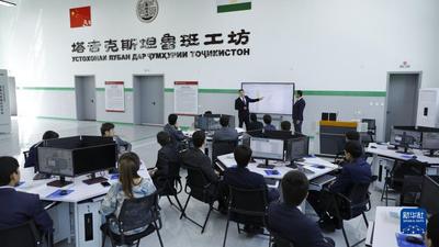 走进中亚首家鲁班工坊