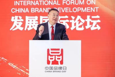 “中国品牌全球行”案例分享论坛举办 “揭秘”五粮液品牌价值建设之道