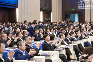 2023 World Brand Moganshan Conference highlights brand building, global brand dev't