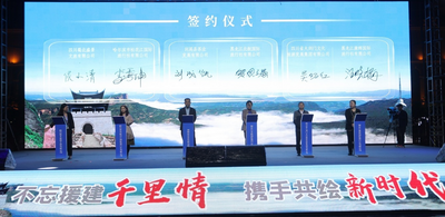 广元市剑阁县：为龙江人民量身定制多项旅游优惠政策