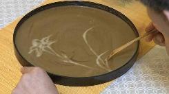 全球连线丨中国福建茶百戏在马来西亚展现非遗魅力