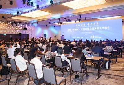 信心强、合作实、后劲足——从“新韩日经贸交流”看无锡开放发展韧性
