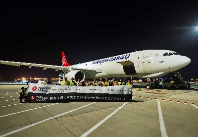 郑州机场开通郑州至土耳其伊斯坦布尔国际货运航线
