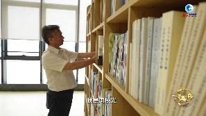 全球连线丨我在乌兹别克斯坦的“开山之路”