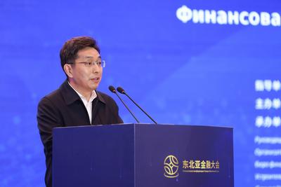 辽宁省地方金融监督管理局副局长李金兵：营造良好金融生态 共促区域经济高质量发展