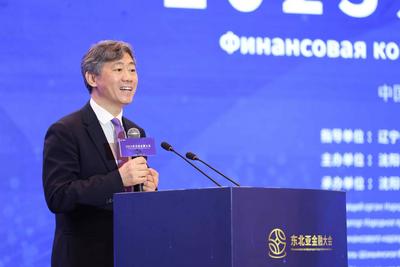 李稻葵：辽宁可考虑打造东北亚人民币投资或者理财中心