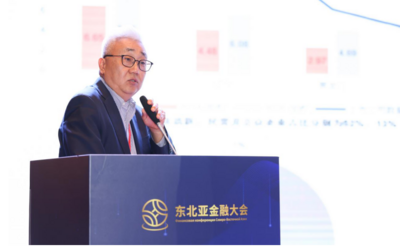 银河证券首席经济学家刘锋：提高数据使用效率 拥抱数字经济时代