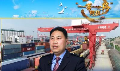 全球连线|“钢铁驼队”编织新丝路共建之梦