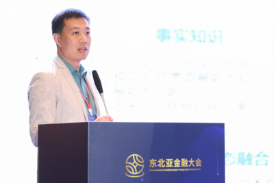 北京中关村科金技术有限公司金融事业部副总经理张力：打造智能交互解决方案 构筑智能金融服务生态圈