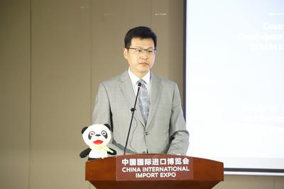 第六届进博会在卢旺达举行推介会