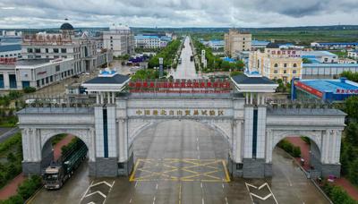 “一带一路”助力中国最北省份对外开放