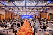 Conference held to foster digital, AI-driven life and health industry development in Wuxi, E. China