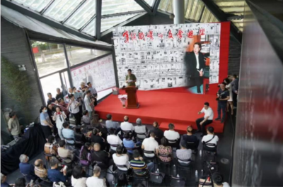 “穿越纸媒的文学回响”报纸收藏展在西安开幕