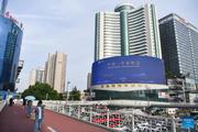 Chinese policy bank sets up 10 bln yuan of special loan for China-Central Asia cooperation