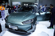 Chinese EV maker Seres releases 2022 ESG report