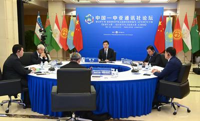 中国—中亚通讯社论坛：嘉宾热议构建中国—中亚命运共同体