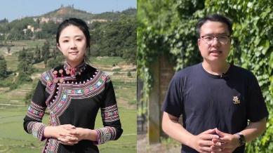 全球连线 | 这对中意“姐妹”世界遗产地 共话生态保护