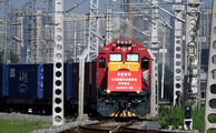China, Central Asian countries strengthen economic and trade ties