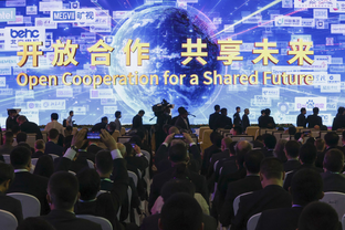 Multiple international sci-tech organizations settle down in Beijing in recent years