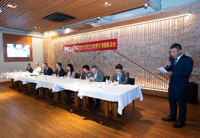 里约侨界与南京市经贸文化交流考察团举行座谈会