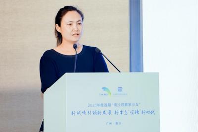 杨姝影：从六个方面进一步推动我国气候投融资取得新进展