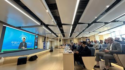 中白智能制造创新发展论坛在白俄罗斯举办