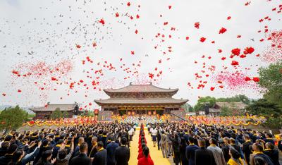 癸卯年海峡两岸同胞神农炎帝故里民间拜祖典礼在山西高平举行
